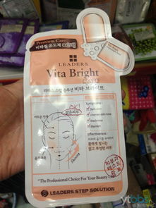 韓國多元零售市場 化妝品、日用品、食品與廚房用品批發(fā)與銷售概覽